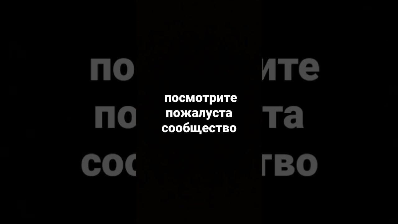 3 марта 2023 г. смотреть онлайн