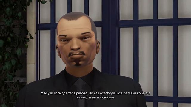 GTA 3 Definitive Edition [PS5] смотреть онлайн