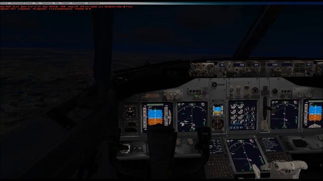 #5 [FSX] Кишинев(lukk)-Борисполь(ukbb) смотреть онлайн