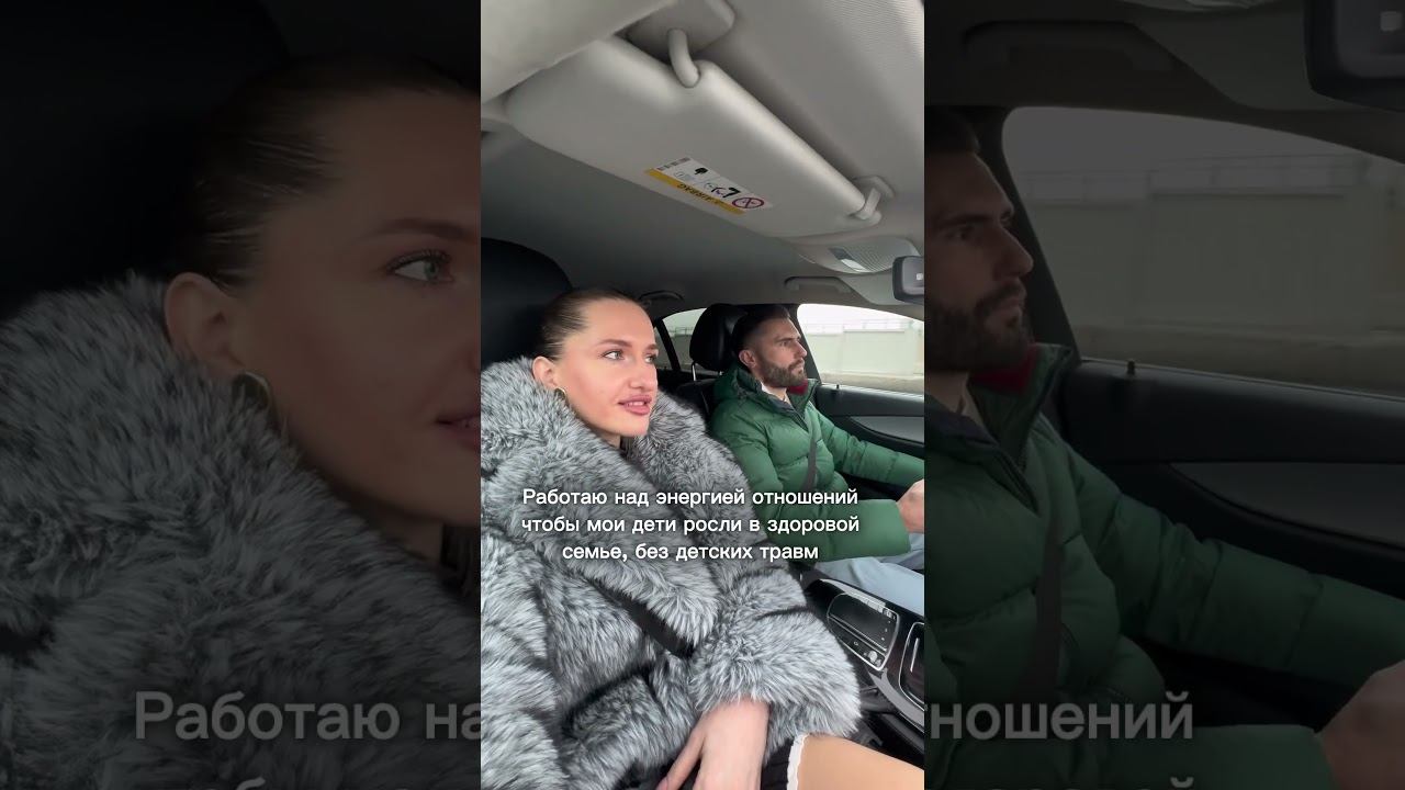 В ТГ Begininamatrix закреплен гайд «Как работать с энергией отношений»