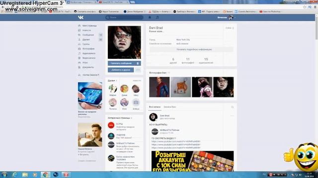 Розыгрышь аккаунта в Битве Замков Castle clash #3 смотреть онлайн