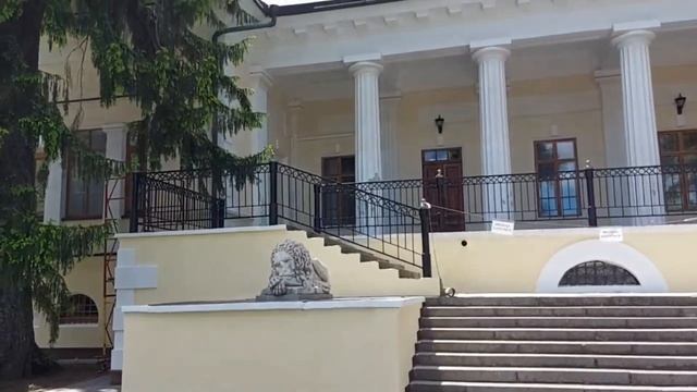 Прогулка по Воронцовскому парку смотреть онлайн