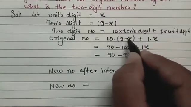 Class 8, Exercise 2.4 Q.3 sum of the digits of a two digit number is 9. When we interchange the смотреть онлайн