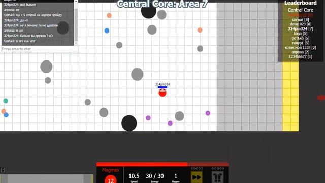 предатели/неожиданный конец evades.io смотреть онлайн