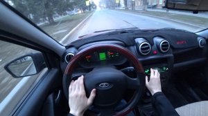 ЕДУ НА ГРАНТЕ ПО ВЕЧЕРНЕМУ ГОРОДУ