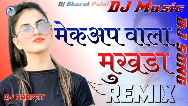 चांद वाला मुखड़ा लेकर चलो ना बाजार मा singer Jigar thakur смотреть онлайн