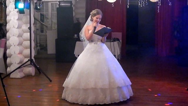 Песня невесты смотреть онлайн