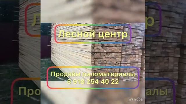 WhatsApp Video 2022 07 23 at 09 04 49 смотреть онлайн