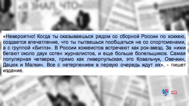 "Континентальное чтиво" 11 февраля 2014 года смотреть онлайн