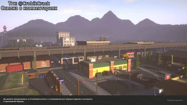 КАК СКАЧАТЬ и УСТАНОВИТЬ SCHEDULE I бесплатно | HOW to DOWNLOAD SCHEDULE I | Schedule 1 game FREE смотреть онлайн