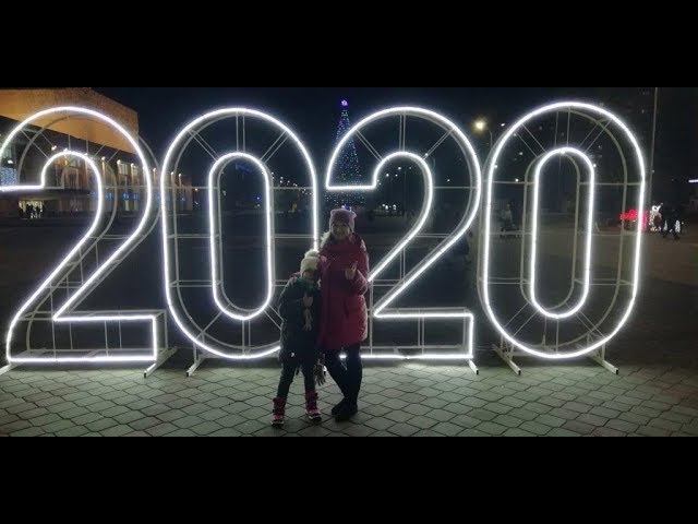 VLOGMAS : Новогодняя площадь/Ярмарка ёлок .