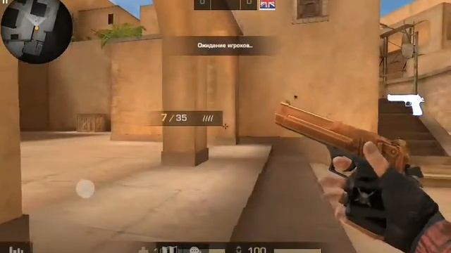 Тренеровка стандофф 2 Макун крутой STANDOFF 2 смотреть онлайн