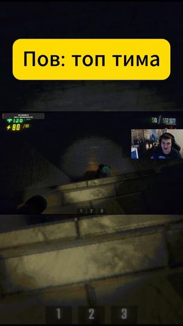 Repo фантастическая команда #repo #репо смотреть онлайн