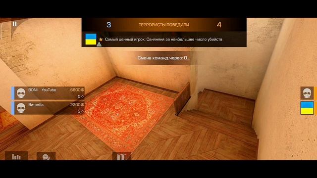 Standoff 2 - Allies Full Match Gameplay смотреть онлайн