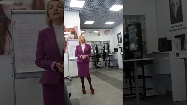 Прекрасное обучение от Алёны Ситниковой (продолжение ч.2) смотреть онлайн