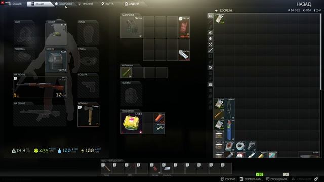 Прямая трансляция пользователя Mezo смотреть онлайн