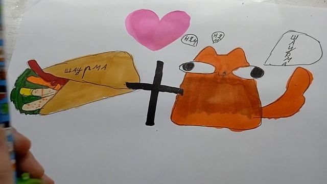 оп оп шаурма 🌯🫔🌯🌯🌯🌯🌯 смотреть онлайн
