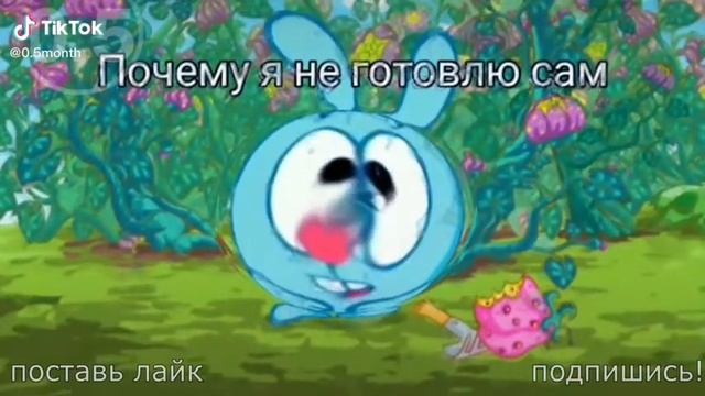 ошс смотреть онлайн