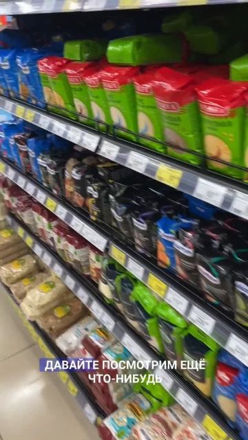 Цены в Крыму, неадекватные комментарии смотреть онлайн