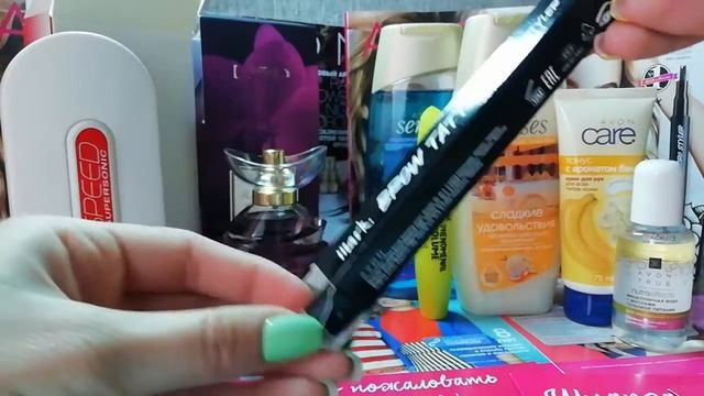 Координаторская посылка, Элит Клуб) смотреть онлайн