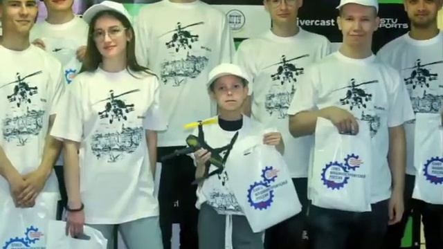 Роствертол (Ростовская область) смотреть онлайн