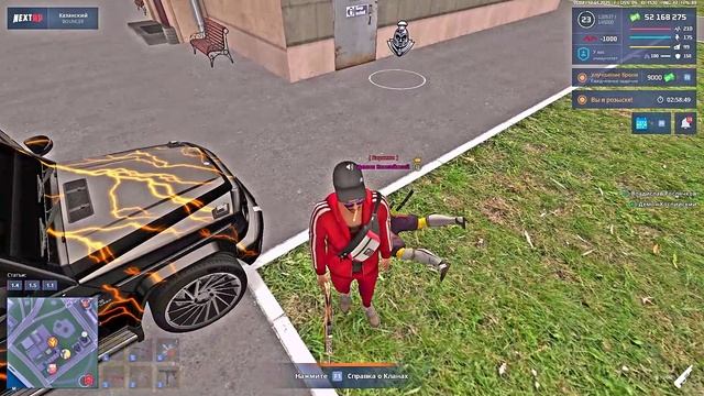 Grand Theft Auto San Andreas 2025.04.12 - 15.02.45.27.DVR - Trim смотреть онлайн