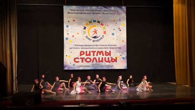 Переполох смотреть онлайн