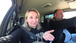 Влог : Билеты на поезд Саратов - Адлер / Покупки для дачи