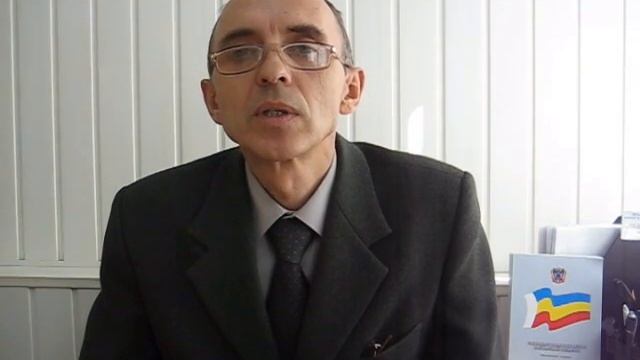 Охрана труда в образовательной сфере.wmv смотреть онлайн