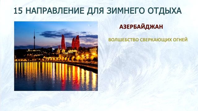 Пегас для нас смотреть онлайн