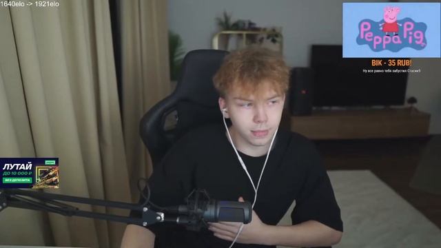 Строго показал свой пресс / одни кубики смотреть онлайн