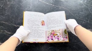 Праздничный переполох