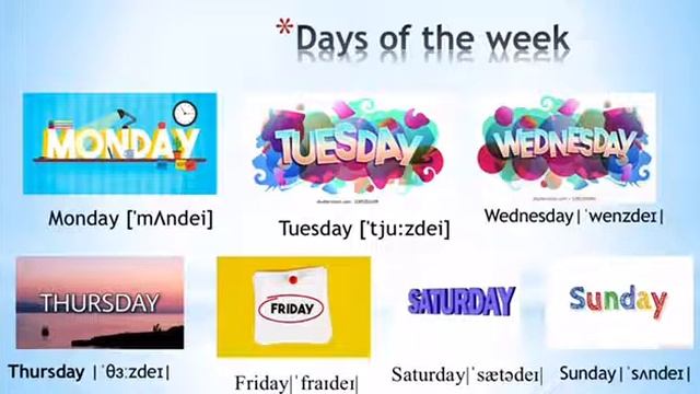 School days. 2 сынып смотреть онлайн