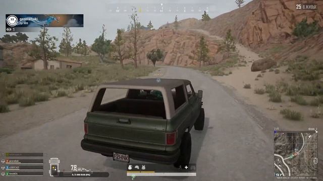 Унылый Стримчик :( смотреть онлайн