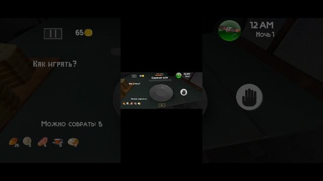 5 ночей с тимохой 4 обзоры смотреть онлайн