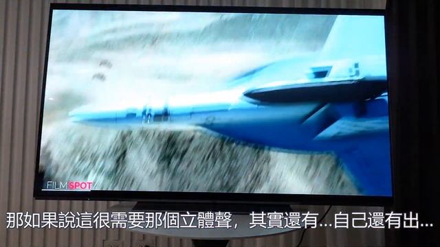 九天玄女唯一指定,OLED電視!Haier O65S92 完整開箱介紹! смотреть онлайн