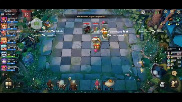 Быстрый бой в Auto Chess!!! смотреть онлайн