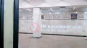 МосМетро перегон станции: Медведково - ВДНХ (16.04.2019)