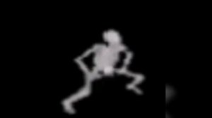 скелет разыгрался...