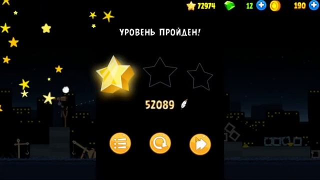 Angry Birds Classic The Big Setup #3