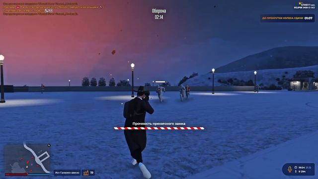 GTA5 RP - Оборона Замка (Квест) смотреть онлайн