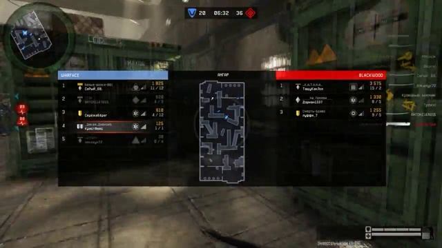 Warface: Идея для борьбы с пингерами