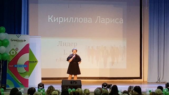 Кириллова Лариса смотреть онлайн