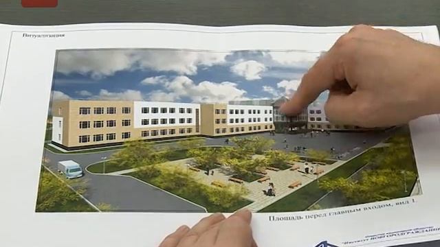 Указом губернатора создана рабочая группа по строительству новой школы в микрорайоне «Ивушки» смотреть онлайн