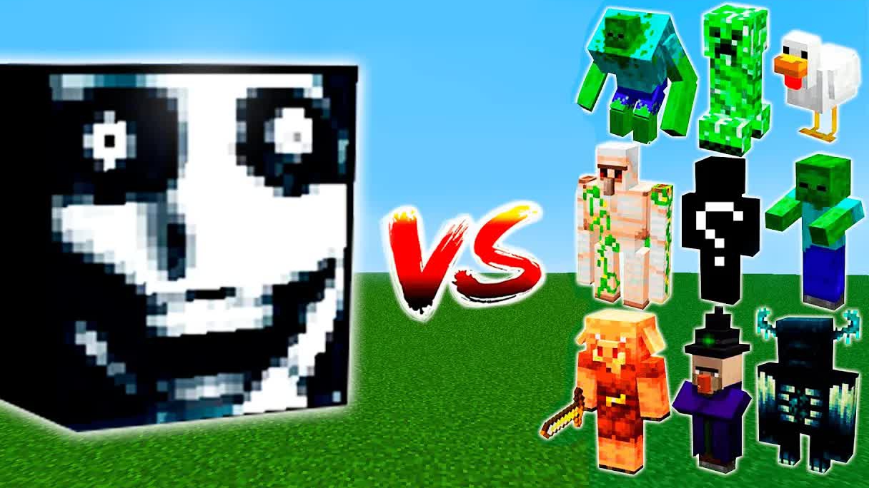 Какие ОБЫЧНЫЕ мобы самые сильные против неизвестного босса в Майнкрафте? смотреть онлайн