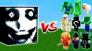 Какие ОБЫЧНЫЕ мобы самые сильные против неизвестного босса в Майнкрафте?