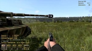 Реалистичный симулятор танкового боя на ПК!! Тигр H1 Немецкий танк второй мировой.