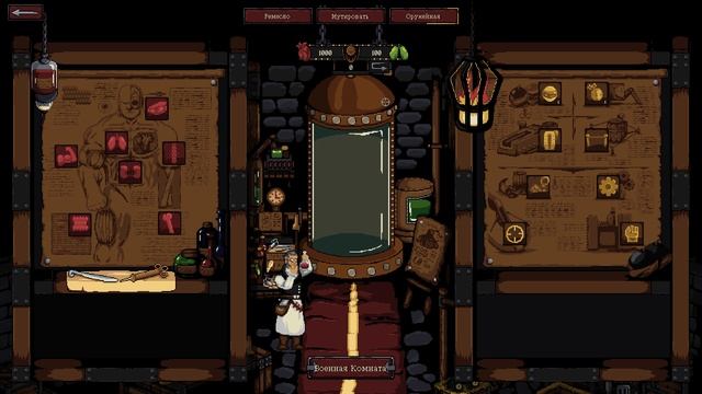 Играем в разное НОВИНКА 