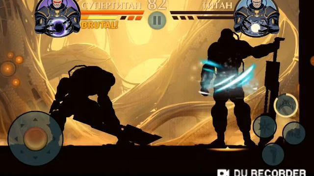 Бой ТИТАН VS ТИТАНА В SHADOW FIGHT 2 смотреть онлайн