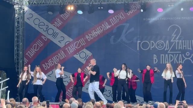 Кашира.Город танцует в парках.Вокальная студия«Каданс».Галина Сошкина,Кузнецова Стефания и др. смотреть онлайн